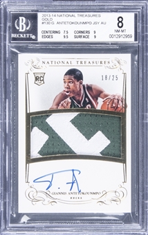 2013-14 Panini National Treasures Gold #130 Giannis Antetekounmpo Signed Rookie Card (RPA) (#18/25) - BGS NM-MT 8/BGS 10
